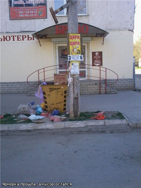 Вариант навел порядок